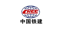 中國鐵建